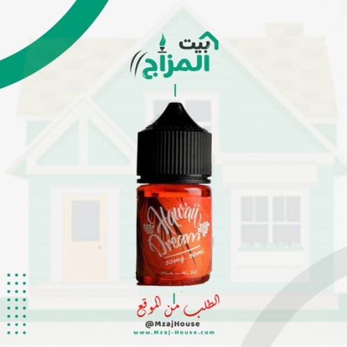 نكهة سولت هاواي دريم الشهيرة أحمر