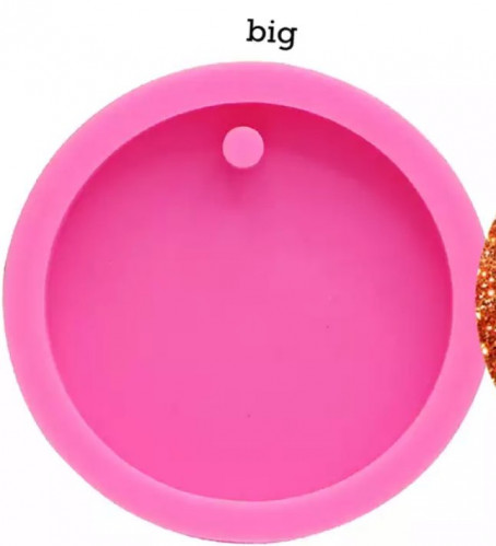 قالب دائري ( 7.5 سم)