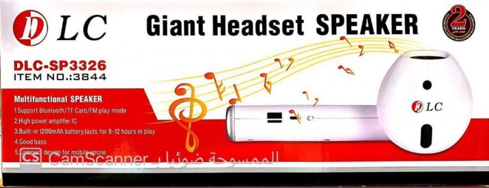 افضل مكبر صوت حفلات شكل سماعة أبل APPLE-متجر متنوع