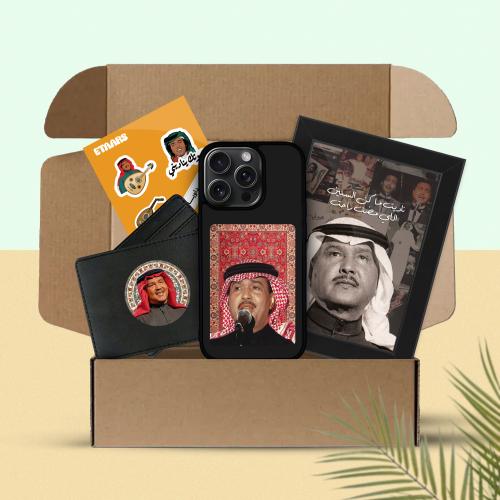 مجموعة محمد عبده