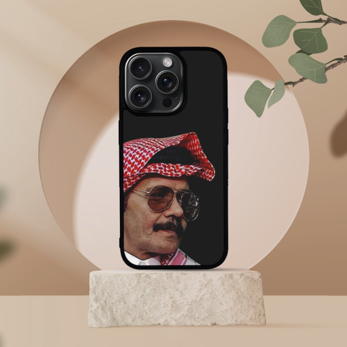 جراب طلال مداح S