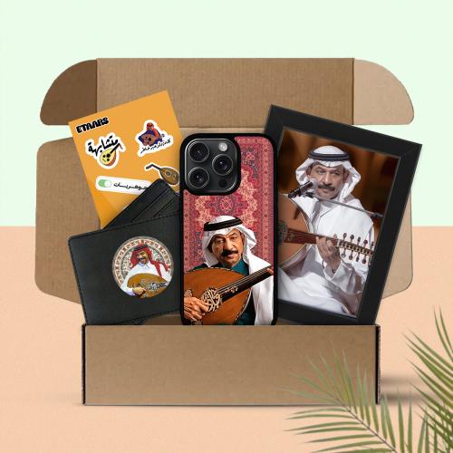 مجموعة عبادي الجوهر