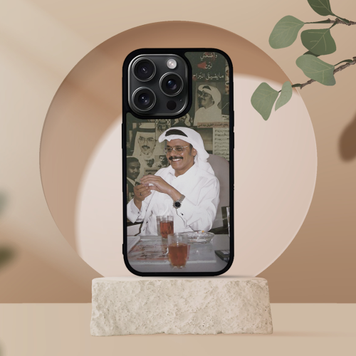 جراب طلال مداح G