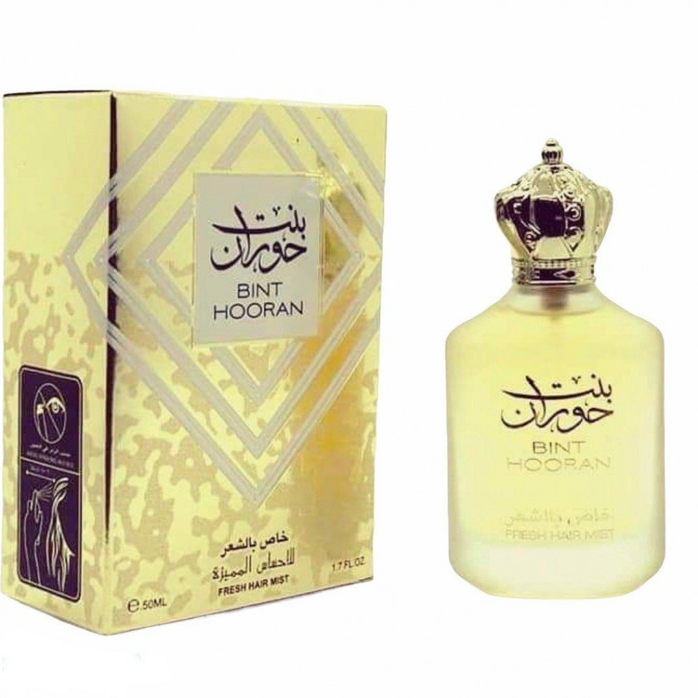 عطر شعر بنت حوران  50مل