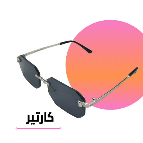نظارة كارتير فضي بدون أطار عدسة سوداء