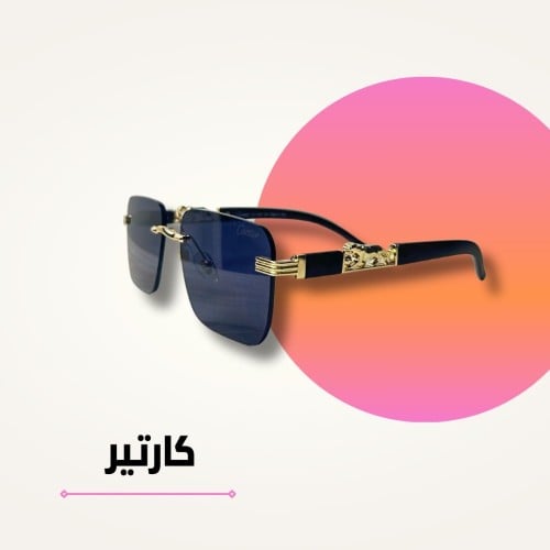 نظارة كارتيR خشبي بشعار الفهد