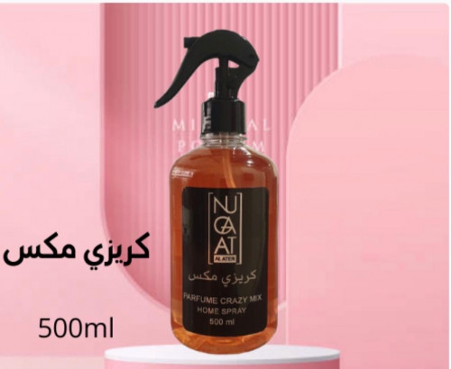 معطر مفارش والجو