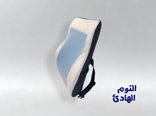 مخدة R لدعم الظهر - جل التبريد الذاتي