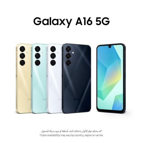 جالكسي اي 16 Galaxy رام 6 شركة Samsung