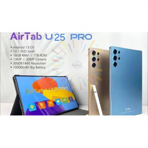 تابلت اير تاب يو 25 برو 10بوصة | AirTab U25 Pro 10...