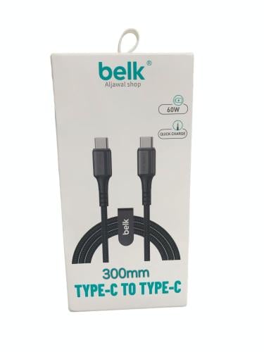 كيبل قماشي Type-C and TYPE-C ٣ متر شركة belk