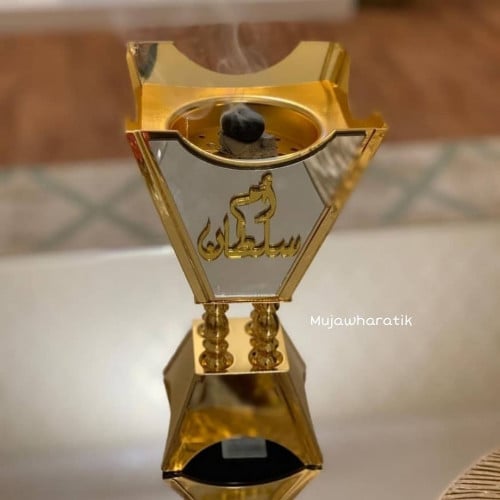 مبخرة الضيافة الأنيقة