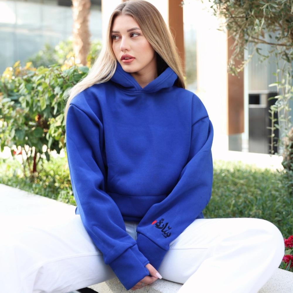 هودي بلاسم مع فتحه الاصباع