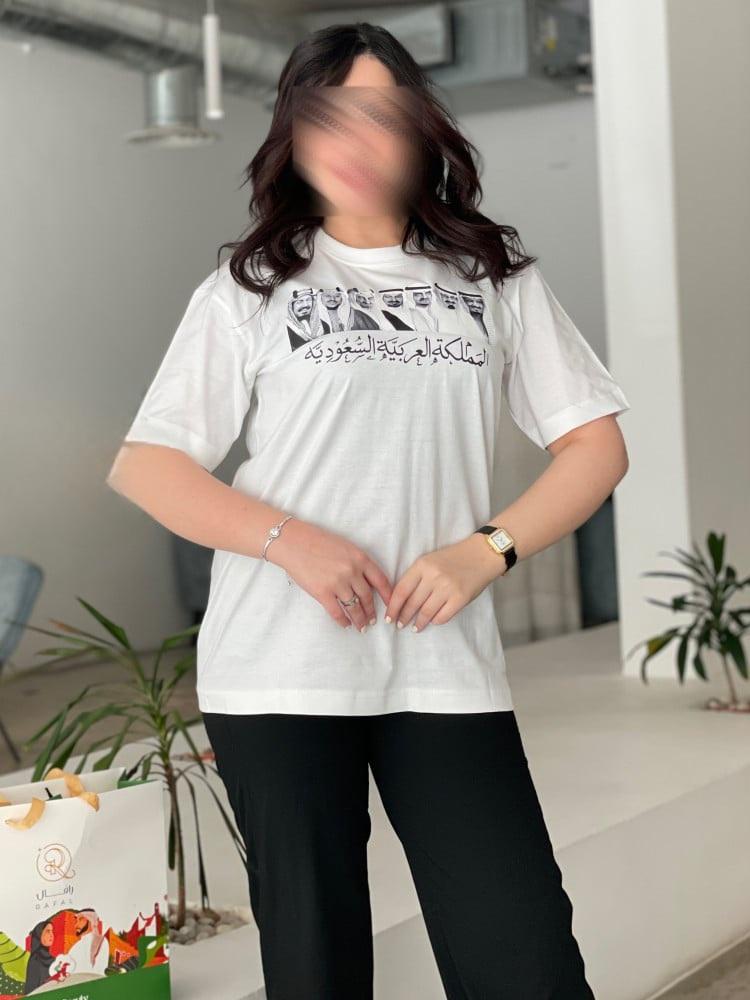 تيشرت صور الملوك