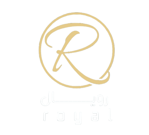 رويال