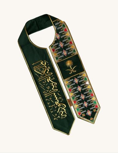 وشاح القط العسيري