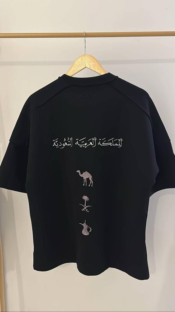 تيشرت اليوم الوطني 95