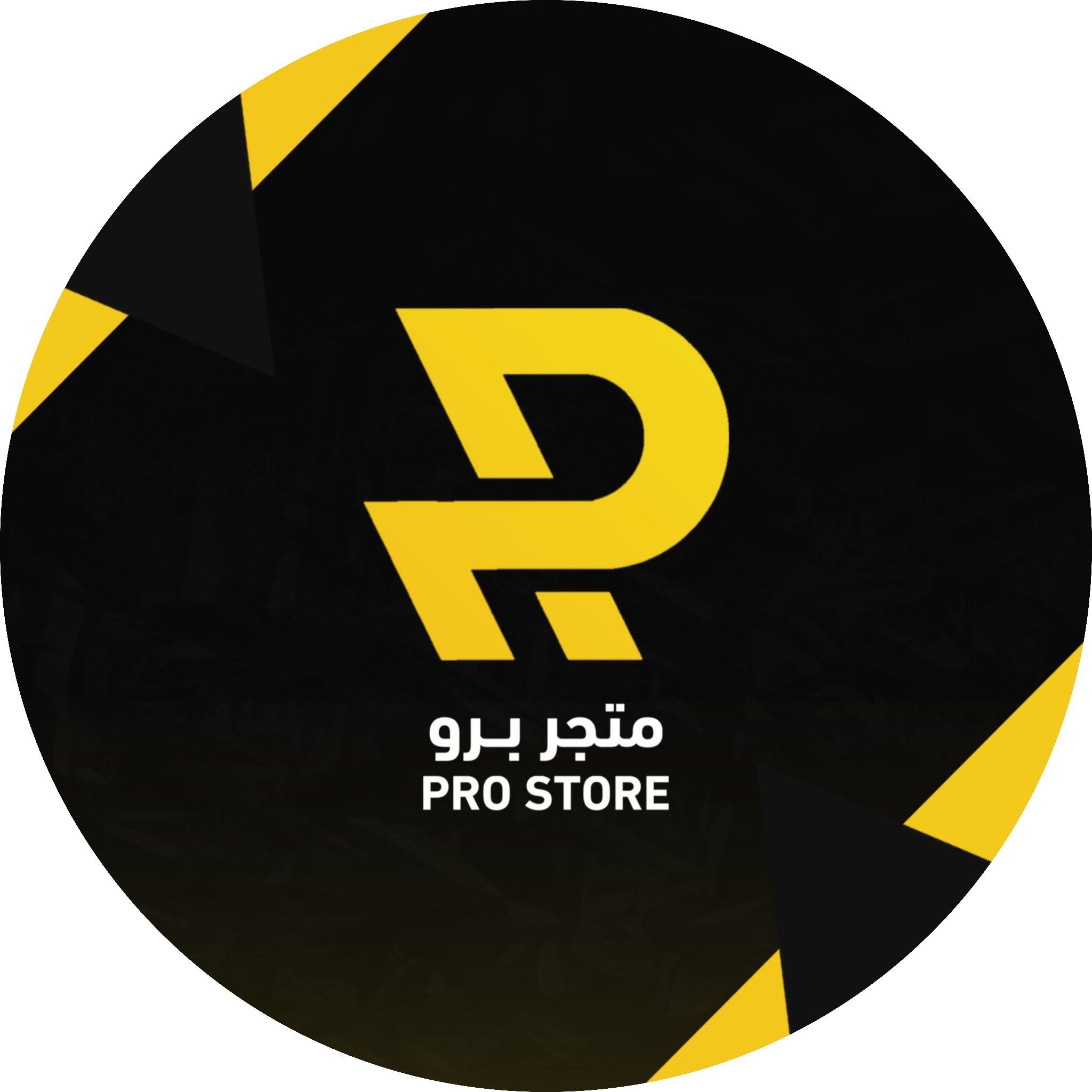 store avatar
