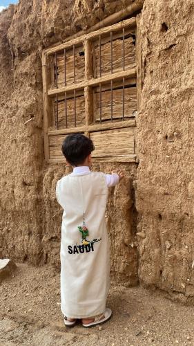 دقلة تطريز سعودية