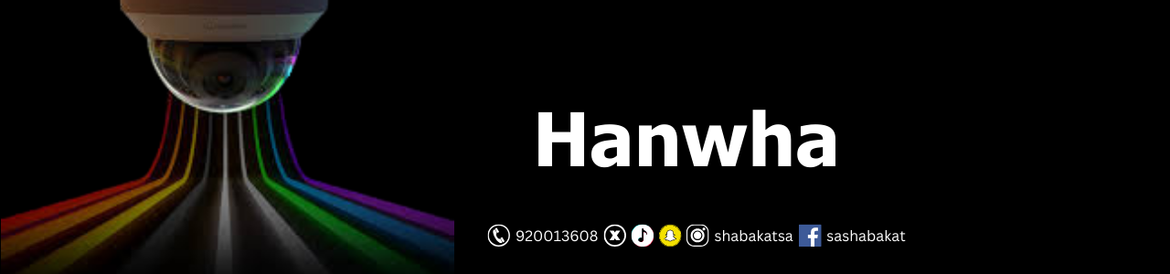 Hanwha