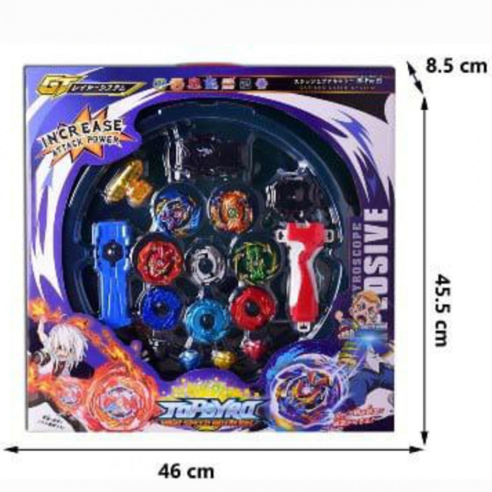 مجموعة بلابل الرايز - العاب جميلة ـ 