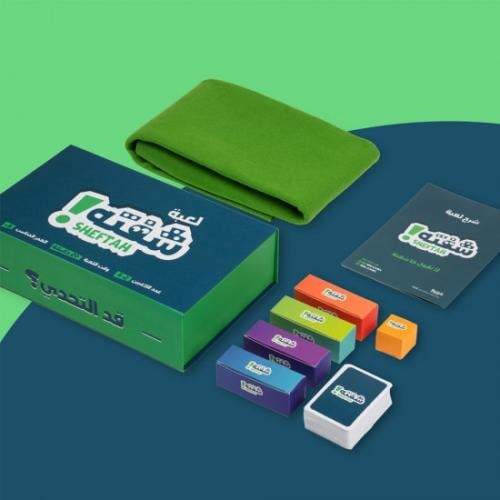 لعبة شفته