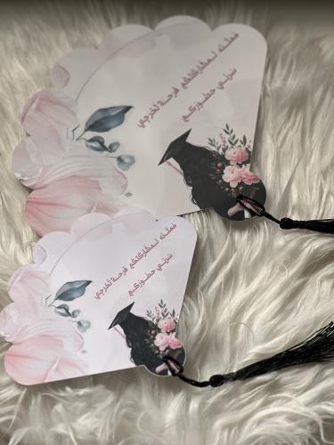 مهفات ورقيه