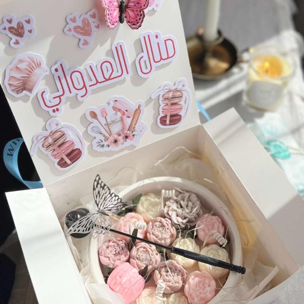 شمعة بلوم  Bloom Box