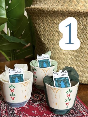 توزيعات اليوم الوطني