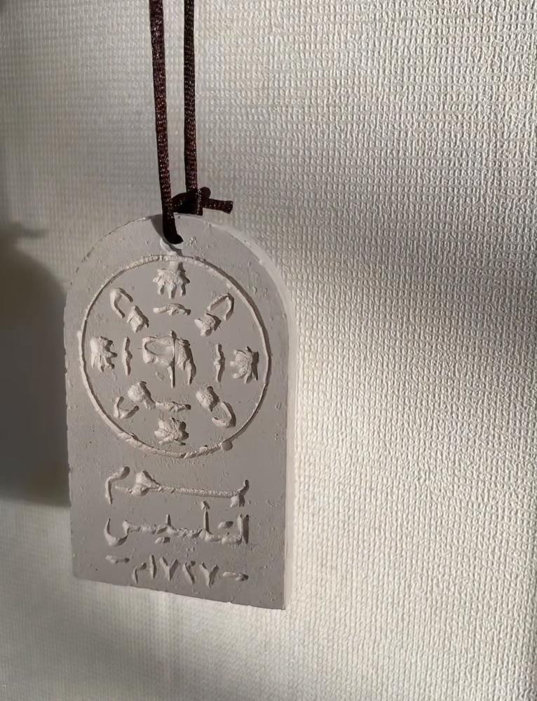 توزيعات  تاق شمعي معطر