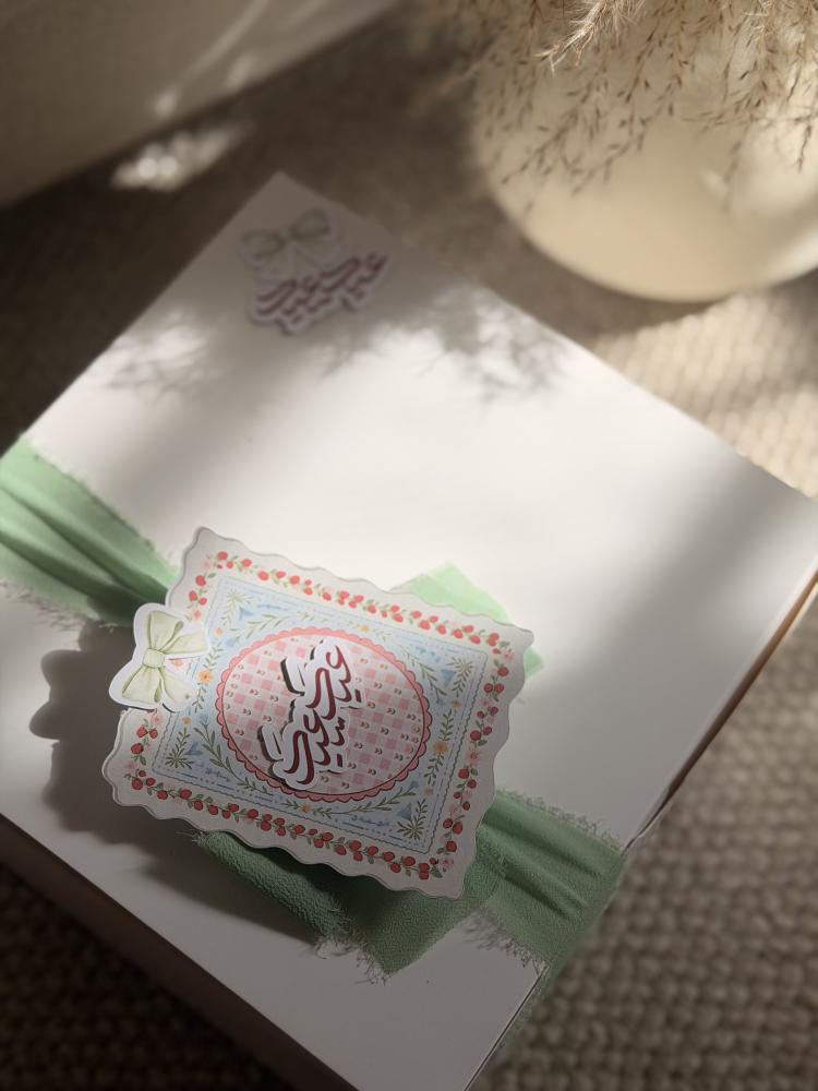 شمعة بلوم  Bloom Box