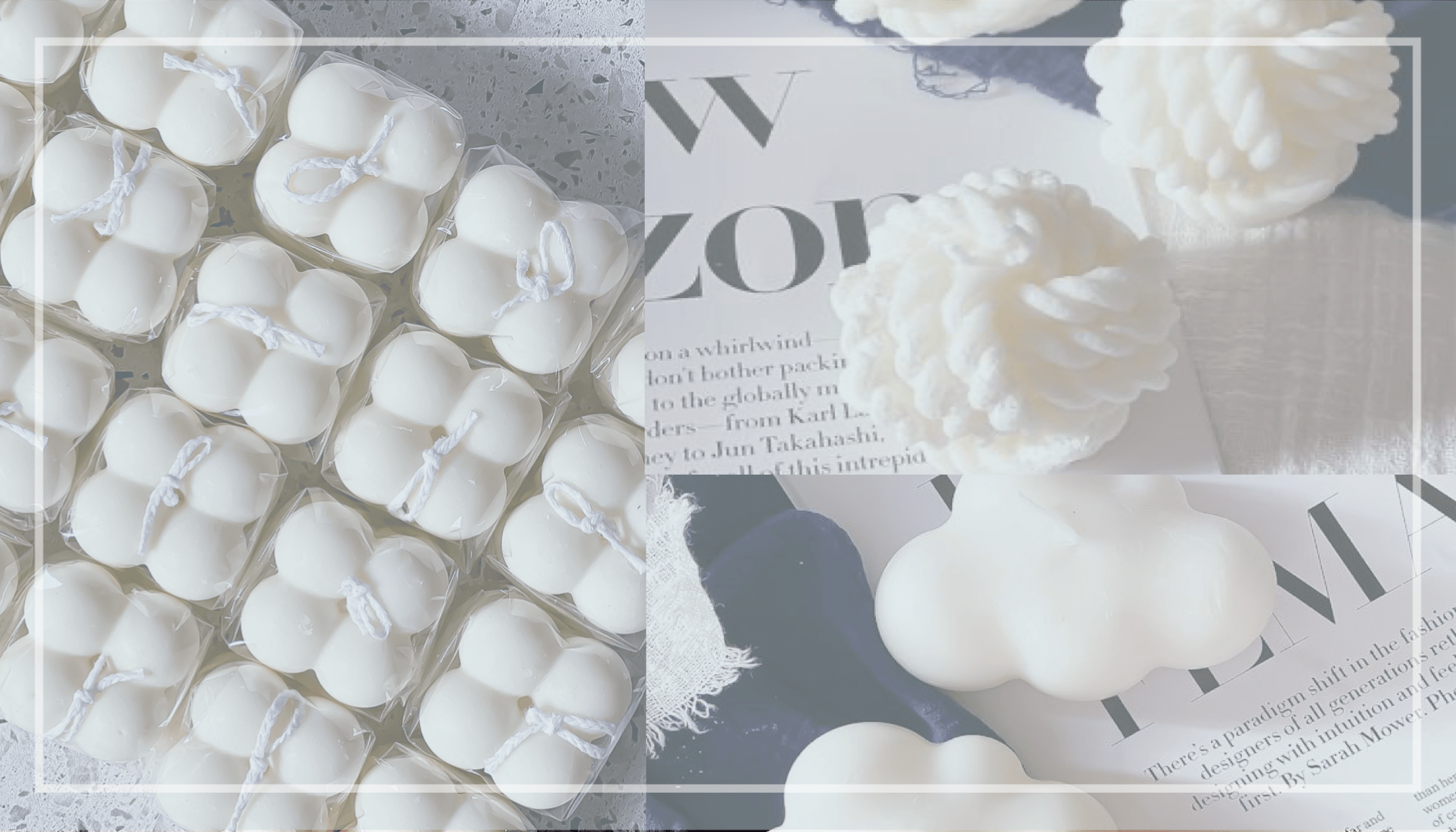 الشموع اليونانية