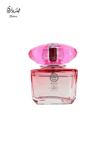 Perfume 25ml