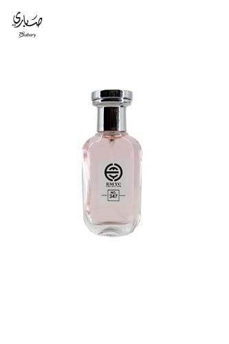 Perfume 25ml