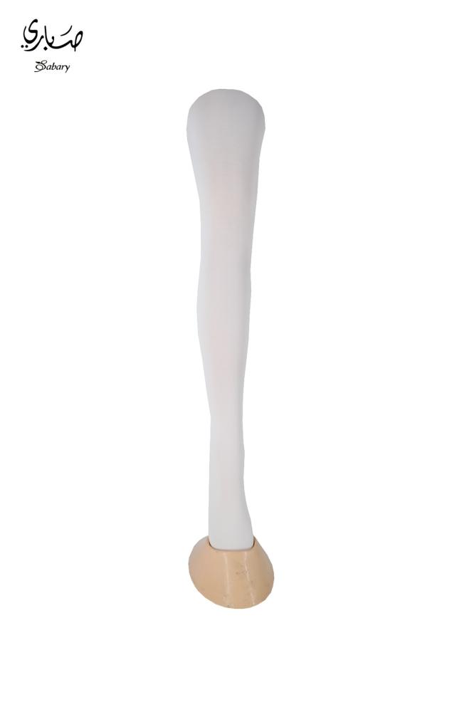 224 White