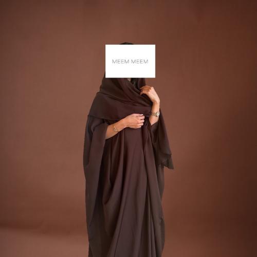 MM1 Brown Limited Abaya