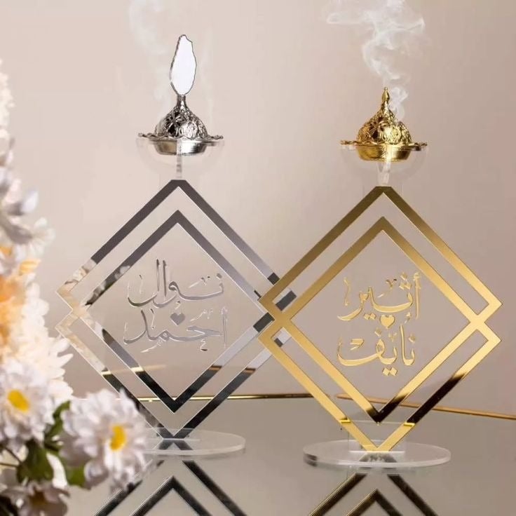 مباخر ملكية