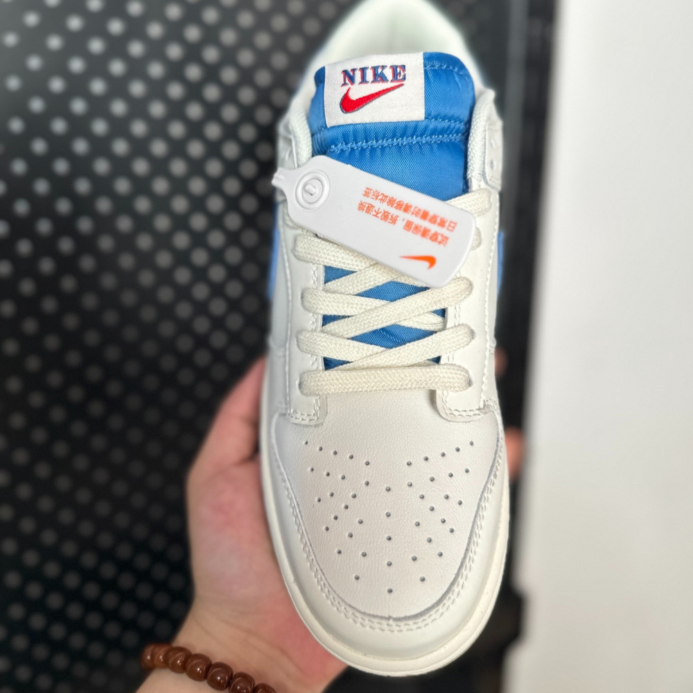Otomo Katsuhiro x Nike SB Dunk Low "Steamboy OST" SBB