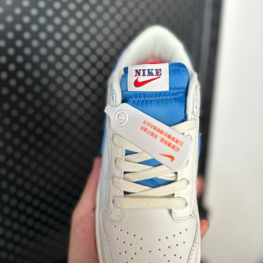 Otomo Katsuhiro x Nike SB Dunk Low "Steamboy OST" SBB