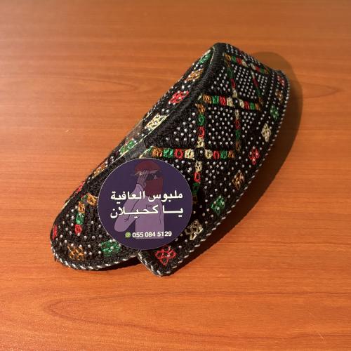 طاقية باكستانية لون اسود