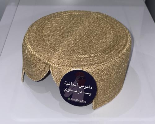 طاقية باكستانية لون بيج