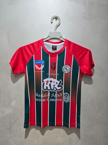 تيشيرت نادي الاتفاق 2026 شبابي