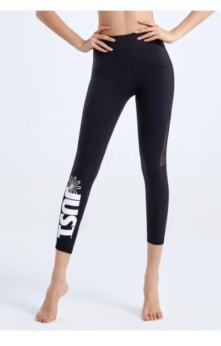 ليقنز رياضي نسائي مزين بطبعة انيقة