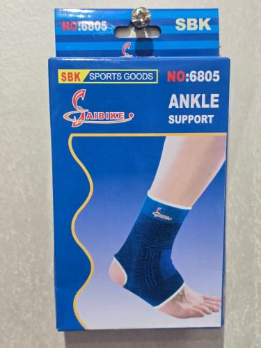 مشد رياضي للقدم