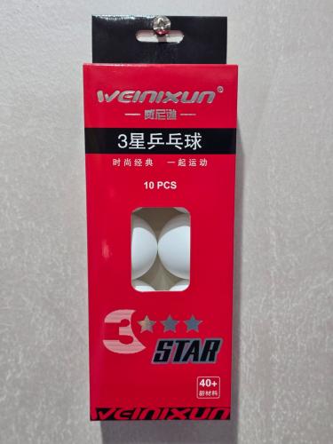 كرة تنس طاولة