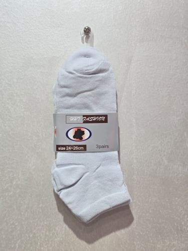 جوارب ابيض 3 زوج رجالي