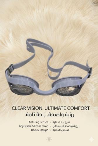 نظارة سباحة اطفال