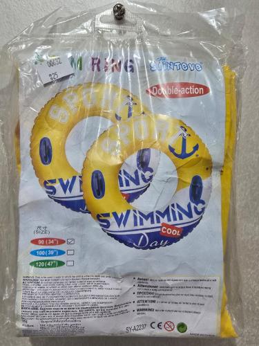 كفر سباحة 90 سم