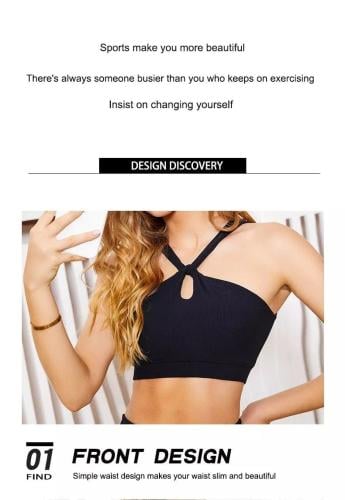 صدرية رياضية نسائية