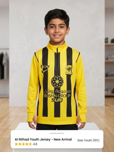 سويتر نادي الاتحاد 2026 رقم 9 شبابي